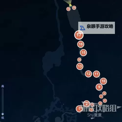 《古剑奇谭3》全宝箱及珍贵材料位置图1