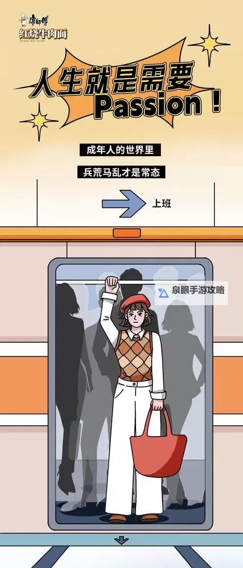 探索最新资源站：最新地址信息全面指南图1