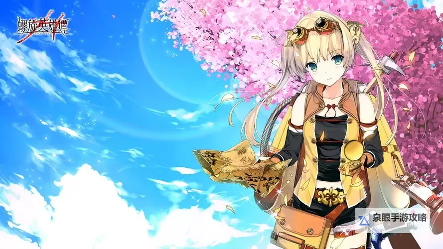 螺旋英雄谭挂机软件&双开软件推荐  轻松搞定螺旋英雄谭双开和挂机图1