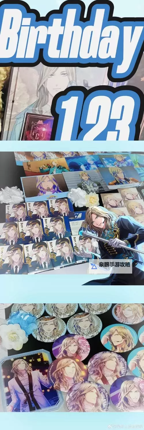 《恶灵附身》DLC箱怪全奖杯成就白金攻略 DLC箱怪全收集攻略图1