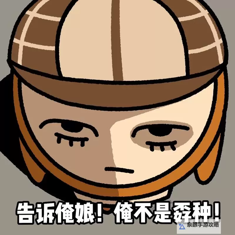 探索精彩内容：尽在俺去也.com——您的优质娱乐平台图1