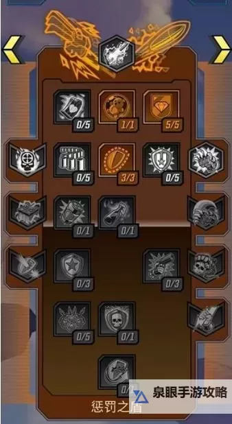 《无主之地3》混乱2.0无敌君王流莫泽配装及加点推荐图1