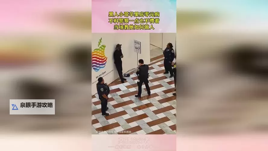 酷酷坏百万集百部潮流免费观看：引领未来影视风尚的潮流盛宴图1