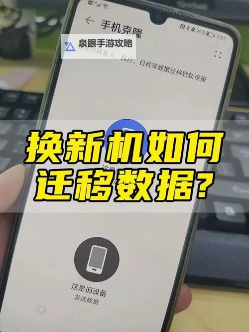 怎样克隆空间：实现无限扩展的创新方法图1