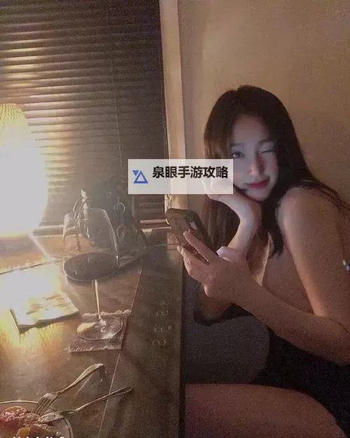 人人视频自拍超级碰：引领年轻玩家的全民狂欢新体验图1