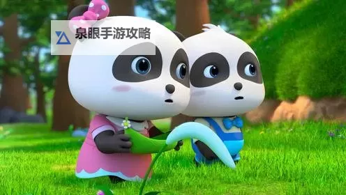 小蝌蚪视频网站片多多影院：畅享海量精彩影视内容图1