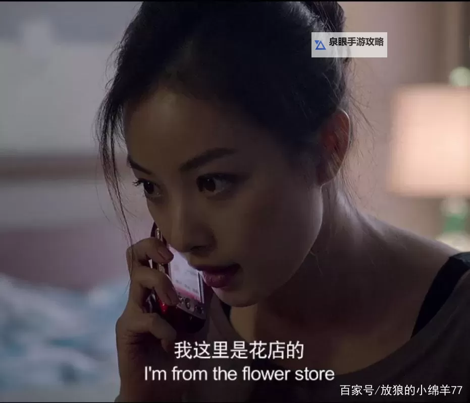 只想和你好好的肉段M：那些温暖而动人的瞬间图1