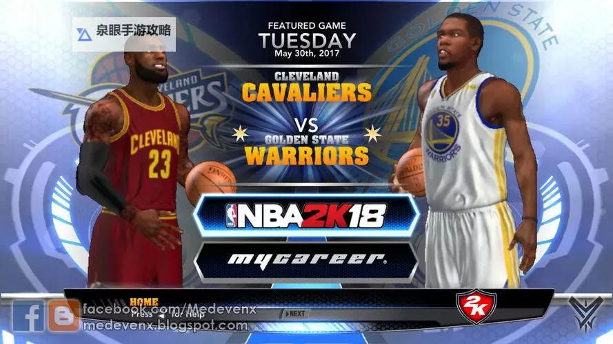 《NBA2K18》试玩心得及变化解析 NBA2K18好玩吗图1