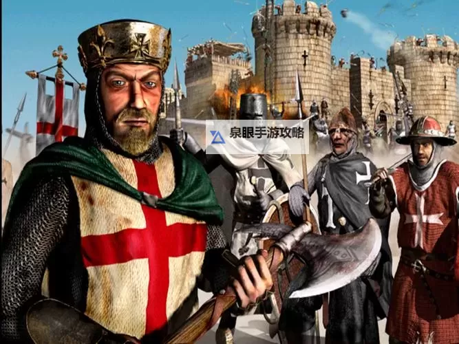 要塞:十字军东征2 狮心王第3关另类占领打法攻略图1