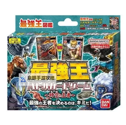 五大电脑卡牌游戏大全 五大电脑卡牌游戏有哪些图1