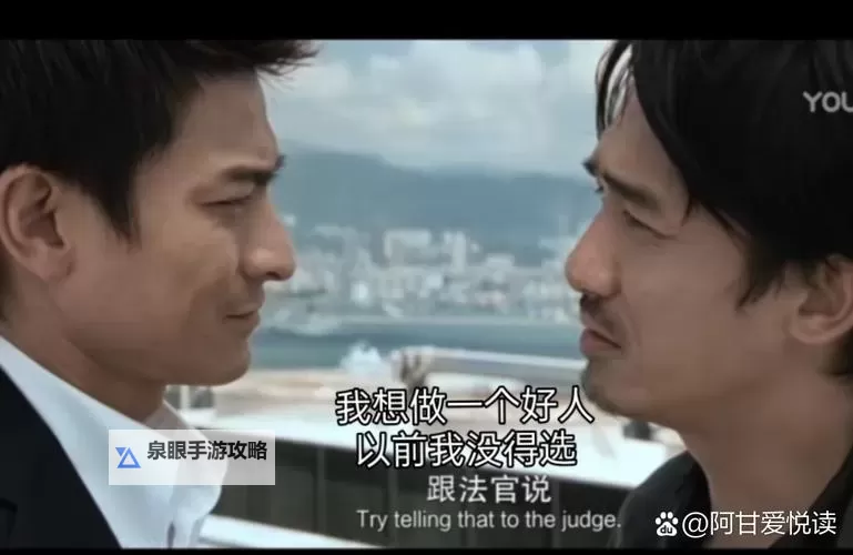 再往里面点啊对就是这里——探索细节中的精彩所在图1