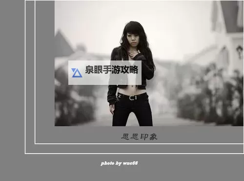 探索无限可能:揭示久久99思思66的奇幻世界图1