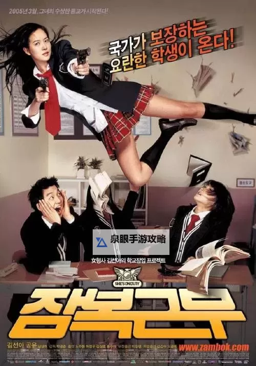 最新发布！最近更新中文字幕影视专题推荐，为你带来精彩视听体验图1