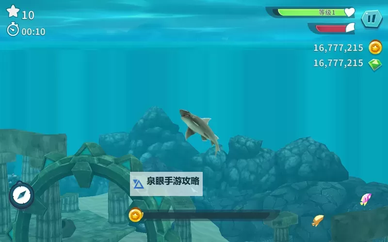 饥饿鲨进化官网链接是什么 最新饥饿鲨进化官方网站地址分享图2