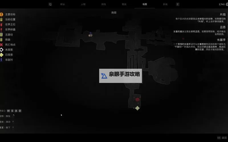 《遗迹2》不可见之塔地图解析图1