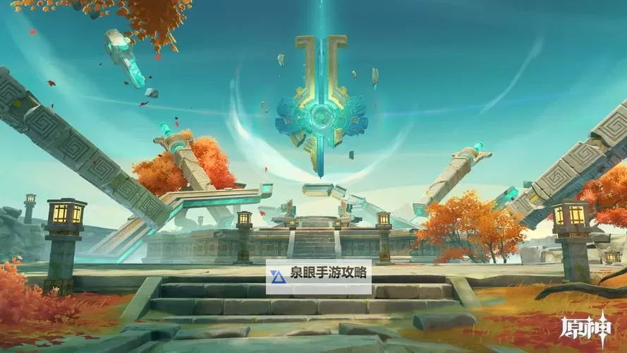 原神璃月三处凤凰机关解谜攻略 俯瞰风景隐藏成就解锁详解图1