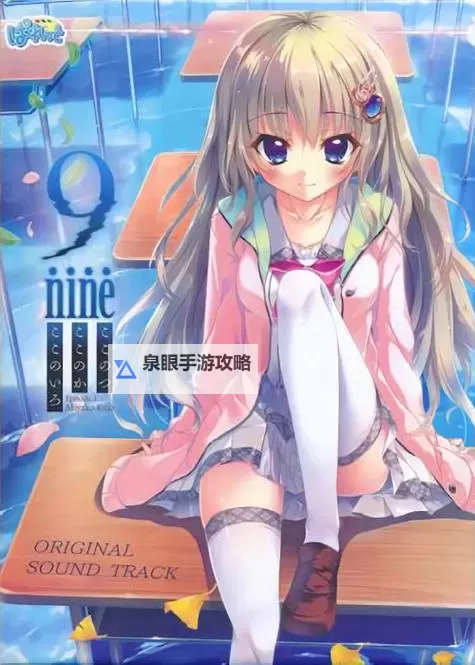 探索未知领域:深入解析91jiuse丨91P0RNY的秘密与意义图1