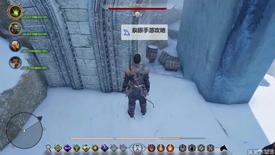 龙腾世纪:审判 高几率刷出T3图纸方法 T3图纸怎么刷几率高些图1