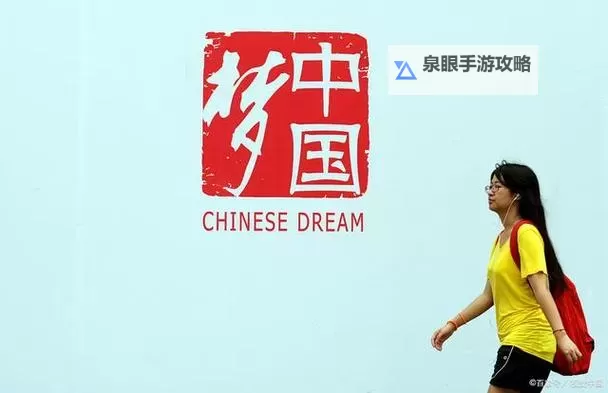 探索创新与品质：91 ChineseHomemade带你领略中国手工精品的魅力图1