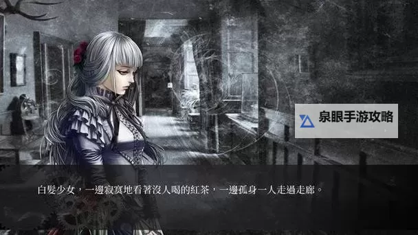 2023视觉小说分享 有哪些好玩的视觉小说游戏图1