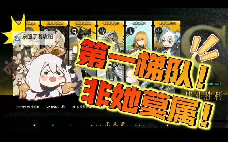 怎么双开灰烬之战? 灰烬之战双开挂机图文全攻略图2