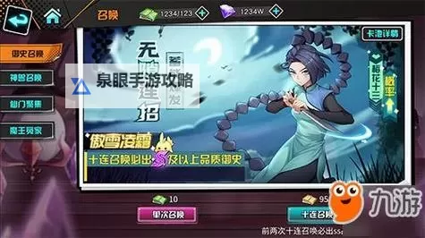 有没有雅典娜物语双开软件推荐 深度解答如何双开雅典娜物语图1