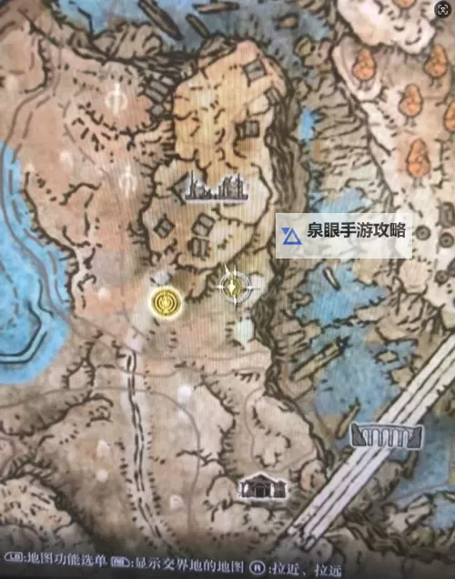 《艾尔登法环》黄金树之影DLC重要物品收集整理图1