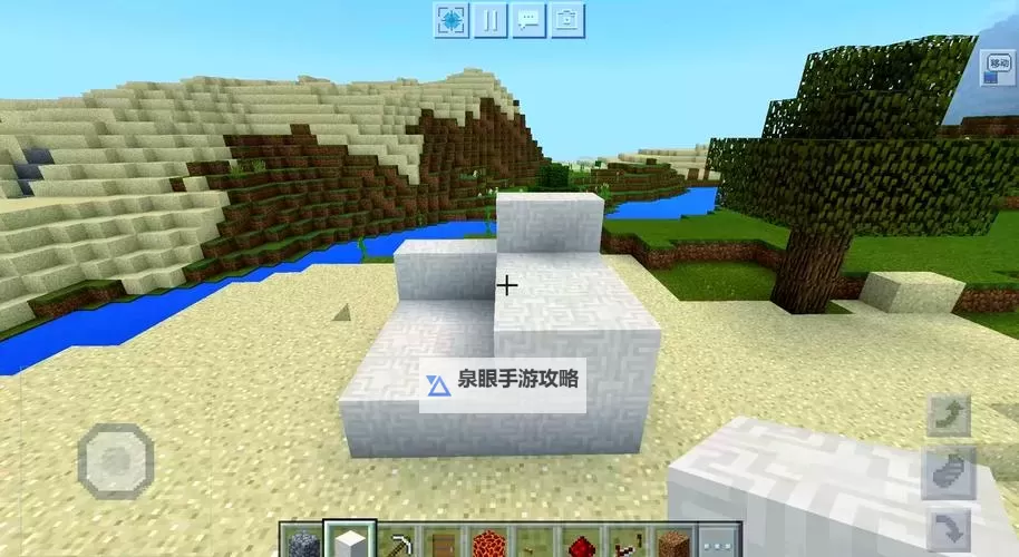 《我的世界》史莱姆弹射电梯制作图文教程 我的世界史莱姆弹射电梯怎么做图2