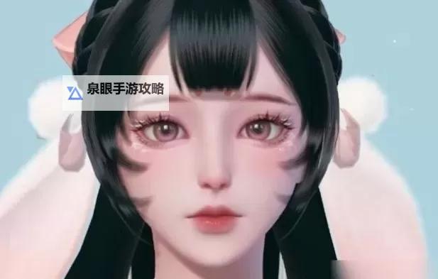 《黑暗之魂3》萝莉美女捏脸数据 美女数据图1