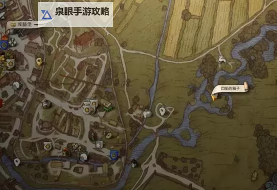 《天国拯救2》尼克瓦德位置 旷世杰作尼克瓦德在哪图1