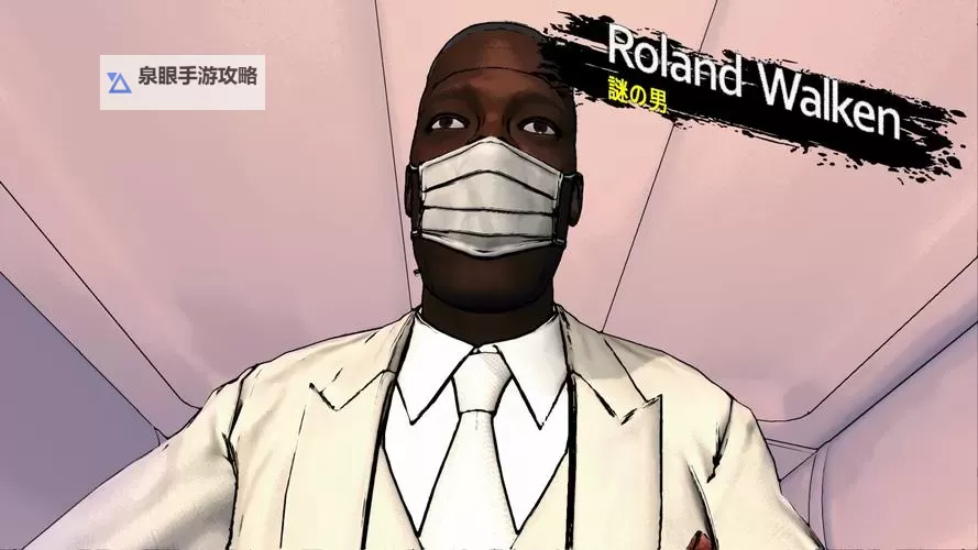 《D4暗梦不灭》全人物背景故事介绍图1