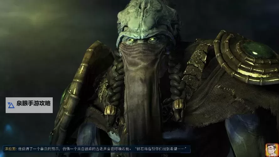 《星际争霸2虚空之遗》人族开局运营指南及打法心得图1