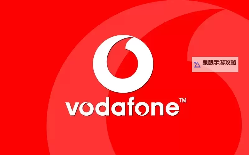 中国VODAFONEWIFI粗暴12：全面解析最新网络安全风险图1