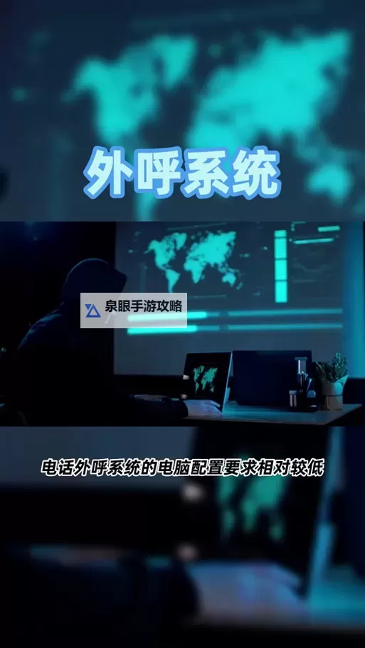 探索未来：七日世界电话带你穿越时空的神奇旅程图1