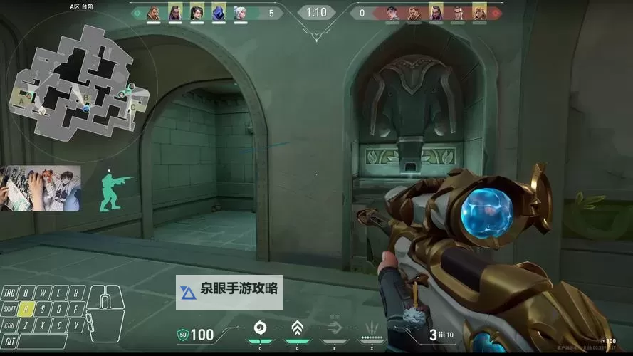 《无畏契约(瓦罗兰特)》s1mple捷提13杀第一视角图1