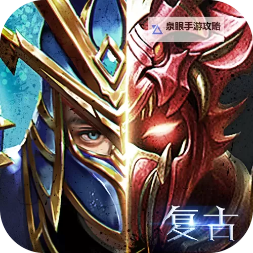 天使之战双开挂机软件盘点 2021最新免费天使之战双开挂机神器推荐图1