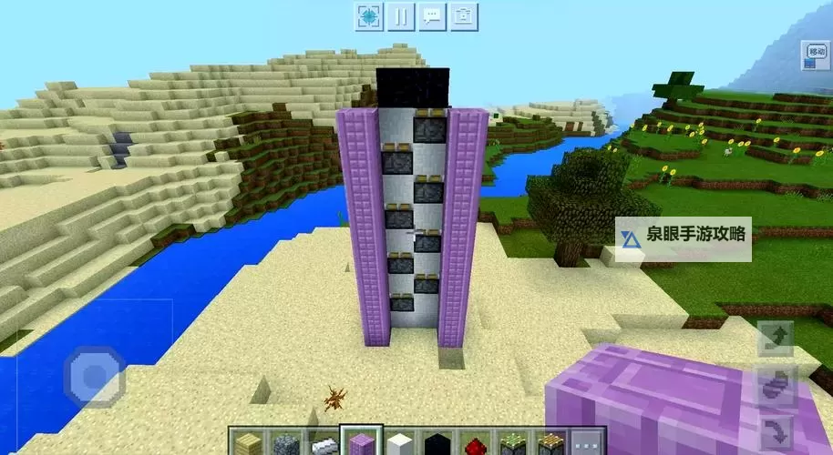 《我的世界》史莱姆弹射电梯制作图文教程 我的世界史莱姆弹射电梯怎么做图1