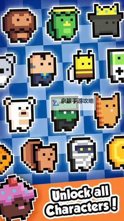 经典像素游戏排行 有哪些好玩的像素游戏图1