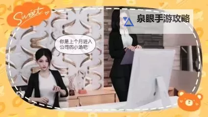 畅享视觉盛宴：最新3D无码全彩漫画推荐图1