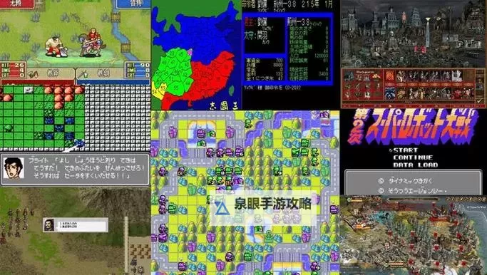 战棋时代魔王关阵容推荐 魔王关怎么打图2