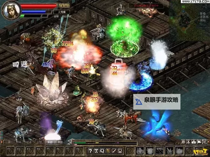 乱世三国电脑版下载 乱世三国模拟器哪个好？图2