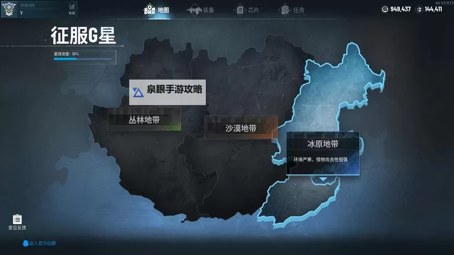 steam《贪婪大地》好玩吗 steam贪婪大地值得玩吗图1