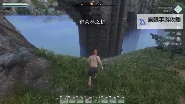 《雾锁王国》初期重要素材获取方法讲解 金属废料和瘴气木材怎么获得图1