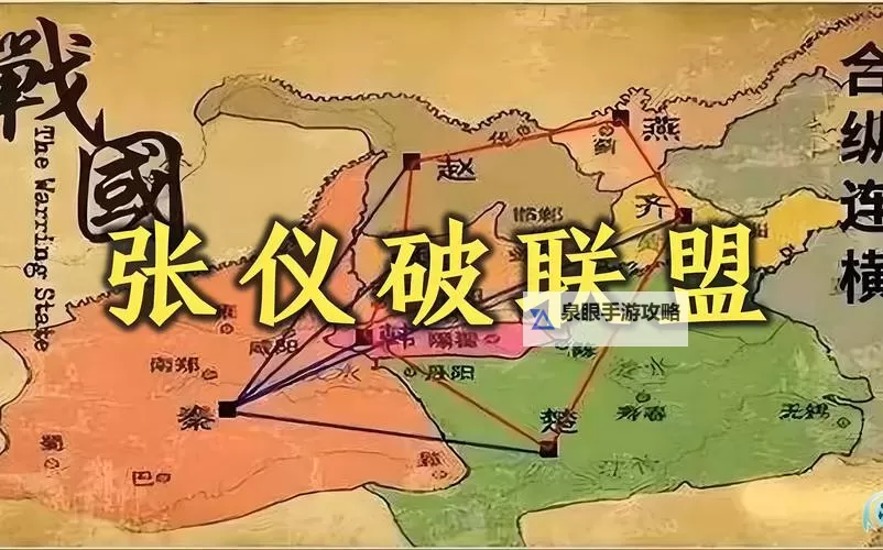 怎么双开战国之道？ 战国之道双开挂机图文全攻略图1