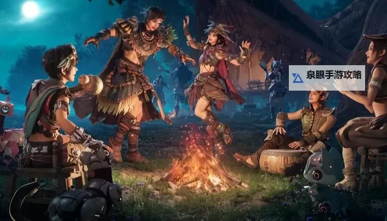 《荒野起源》基础玩法介绍 荒野起源怎么玩图1