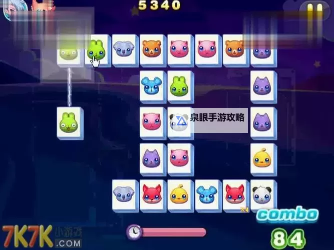 天天连萌电脑版下载 最全天天连萌电脑版攻略图1