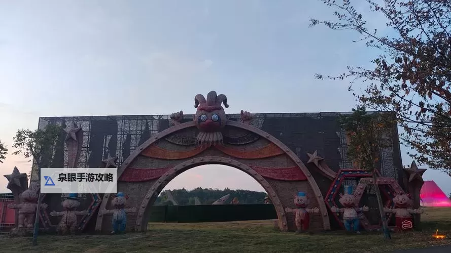 探索无限可能:勇敢者乐园的奇幻冒险之旅图1