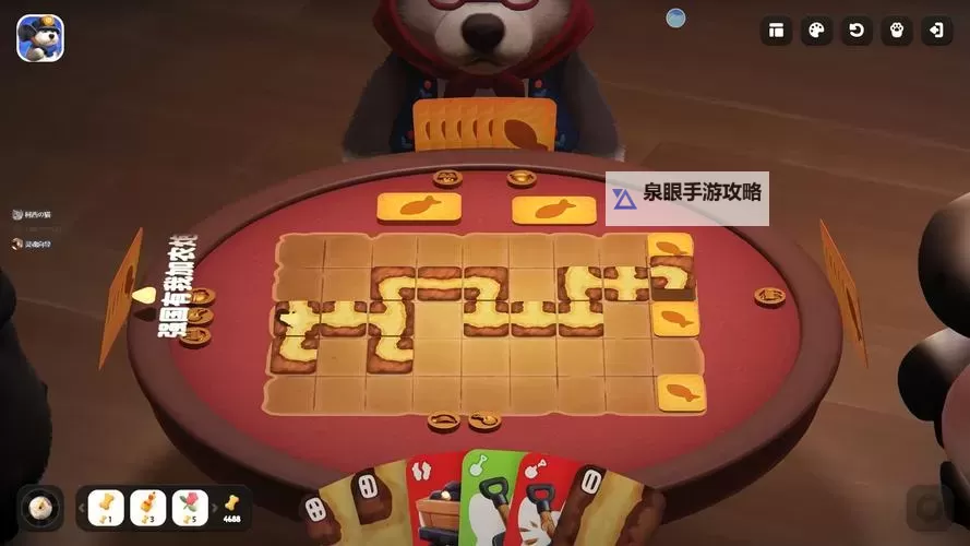 《猛兽派对》全地图玩法演示图1