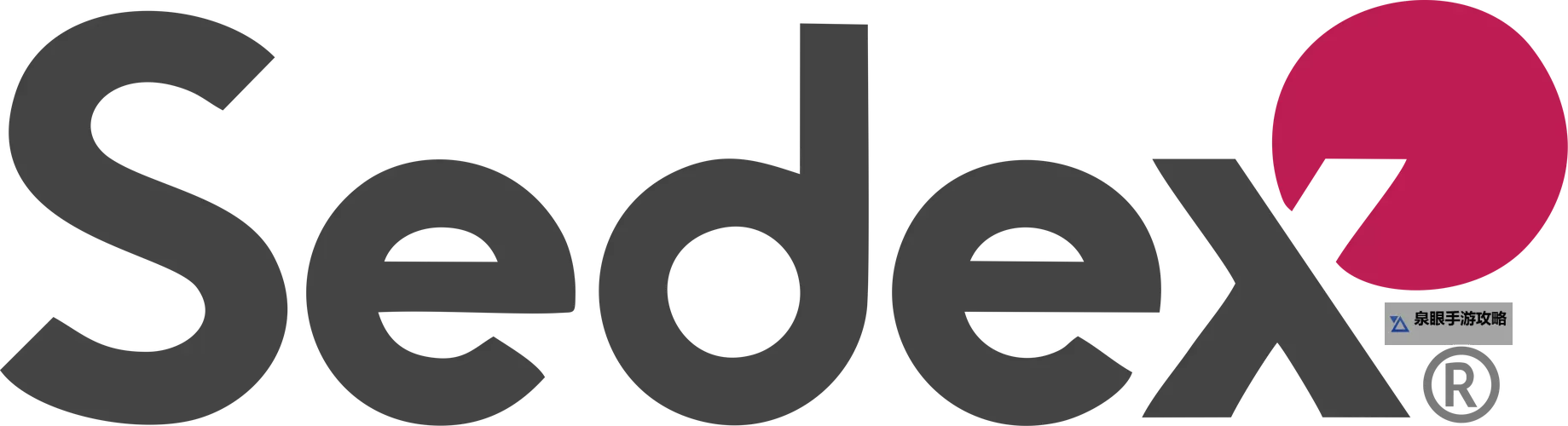 sedaohang：引领阅读潮流的数字阅读平台之翼图1