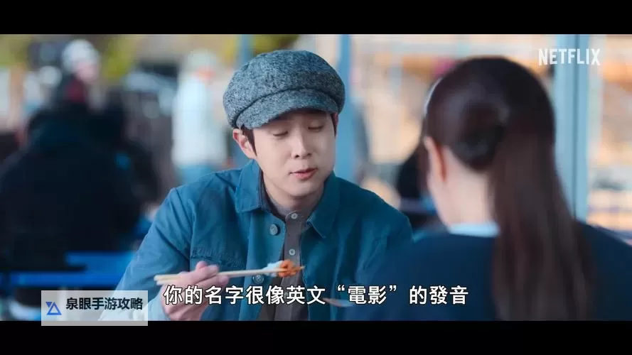 探索最新精彩影视资源:尽在中文字幕电影网图1